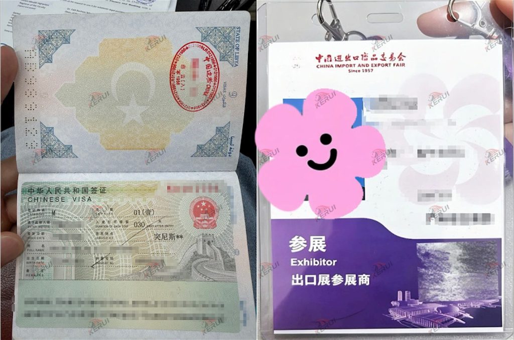 Images of a Libyan client's business visa and Canton Fair exhibitor badge.