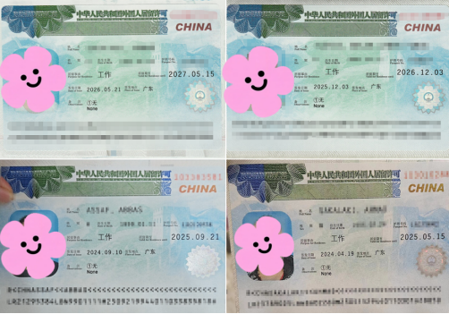 Photos of visas for restaurant staff