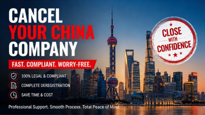 How to Deregister a Chinese Company
